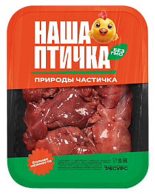 ПЕЧЕНЬ