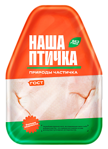 ТУШКА