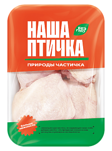 БЕДРО