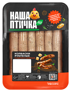 Колбаски