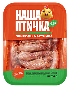 ШЕИ