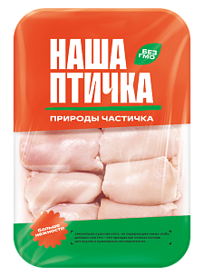 ФИЛЕ БЕДРА