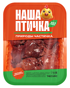 ПЕЧЕНЬ