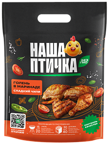 Голень в маринаде 