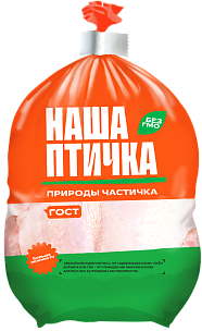 ТУШКА
