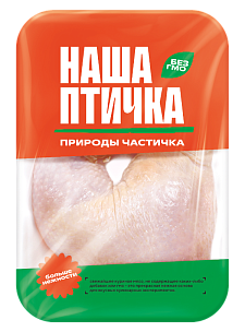 ОКОРОЧОК