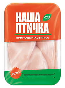 ФИЛЕ ГРУДКИ