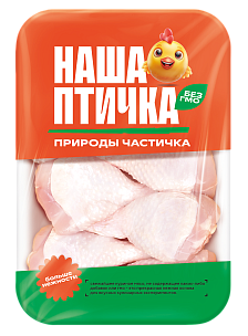 ГОЛЕНЬ