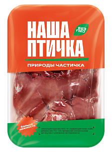 ПЕЧЕНЬ