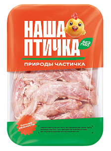ШЕИ