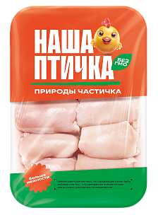 ФИЛЕ БЕДРА