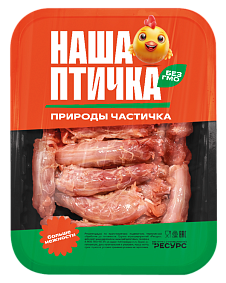 ШЕИ