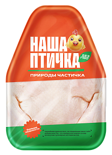 ТУШКА