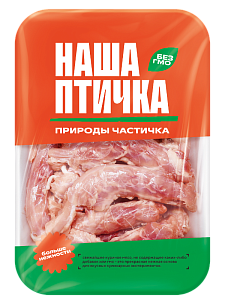 ШЕИ