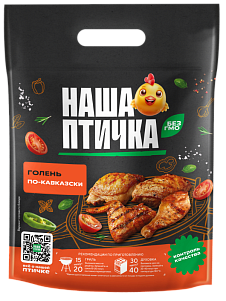Голень